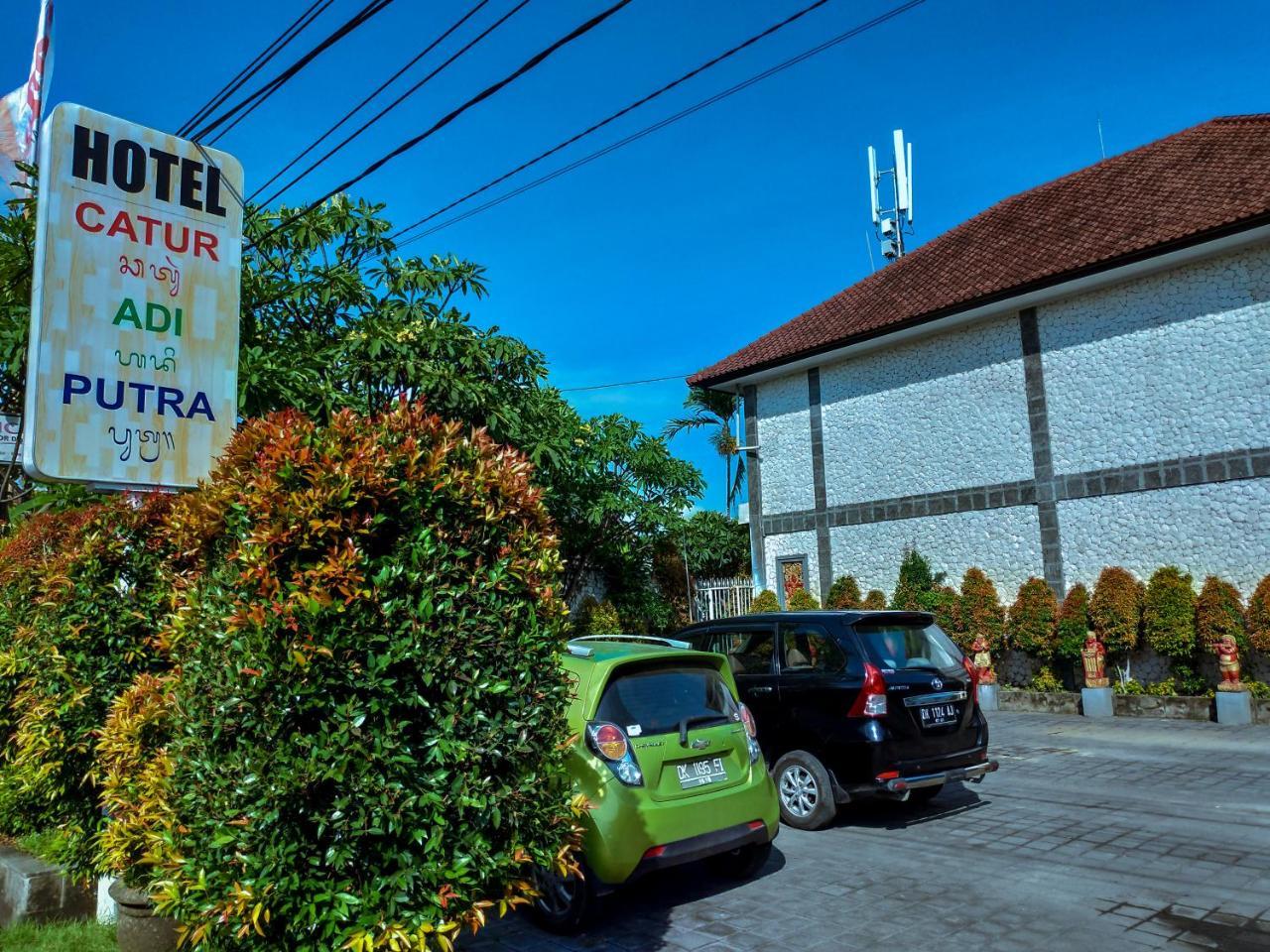 Catur Adi Putra Hotel Dempassar Exterior foto